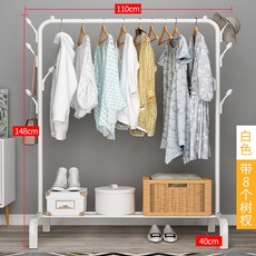 간편 접이식 빨래건조대 실내 침실 발코니 튼튼한 플라스틱 방풍 금속 건조대 프레임 옷걸이, 1개, 110cm 화이트 8 나뭇가지 고리 23 9위안