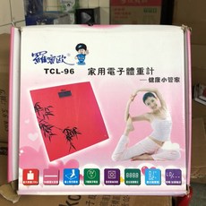 (庫存品) 羅蜜歐桃氣風情家用電子體重計 TCL-96, 1個