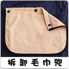 防水圍裙 附擦手毛巾設計, 擦手巾