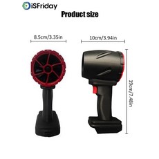 마키타 디월트 밀워키용 에어 드라이어 터보 제트 선풍기 1100W 추력 강력 선풍기 세차 제설 12-24V