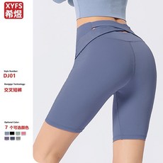 BELLA 台灣現貨秒出 七色超彈力M XXXL後交叉腰瑜珈健身短褲芭比褲鯊魚褲高腰收腹提臀裸感速乾女跑步健身緊身五分褲