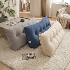 JS리빙 삼각 허리 등쿠션 소파 긴 베개쿠션 대형 침대 등받이 헤드 쿠션 커버 배게 바디필로우 사무실 의자 거실 푹신한 대쿠션 PN##CS-654820, 베이지