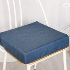 원플라이프 사각 두꺼운방석 블루 학생공부방석