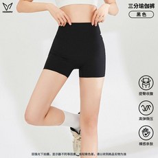 good 瑜伽褲女外穿夏薄款收腹提臀高彈緊身健身褲跑步運動短褲