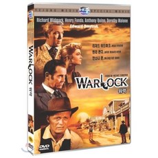 [DVD] 워 락