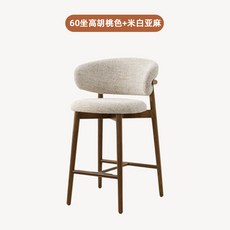 北歐風實木布藝吧台椅 餐椅 高腳凳 設計師款靠背椅, 1個, 60坐高/胡桃色米白色亞麻