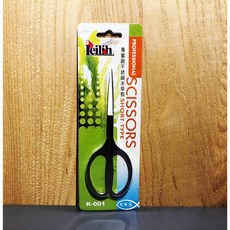 Leilih 鐳力 水草剪刀【缸外短剪 16CM】水草修剪工具，精準造景，不鏽鋼材質，耐用防鏽, 1個