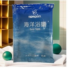 BORONIA 海洋浴鹽泡澡包，天然去角質，無人工香精色素, 20g, 10個