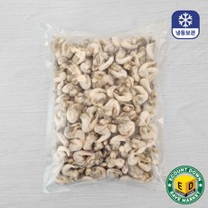 쫄깃한 손질 새조개살 [자숙/냉동], 1개, 1kg