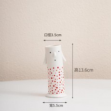 可愛陶瓷花瓶 家居裝飾擺件, 紅色小