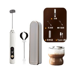RENZHI 電動奶泡器 顯示器 雙頭+收納盒, 白色, J - 23