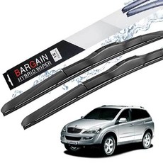 카이런 와이퍼 550mm 450mm 2개입 SETmar7+3KeA