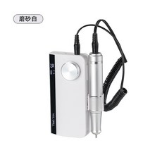 充電便攜蓄電磨甲機 強勁35000轉 美甲打磨機 卸甲去死皮 拋光美甲工具 美甲店打磨筆 可調節轉速 美甲套裝, 1個, 白色 標配