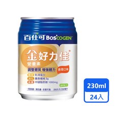 百仕可 BosCOGEN 金好力佳 營養素 香草口味, 24個, 230ml