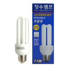 장수 램프 전구 11W 주광색 전구색 형광등 11와트, 1개