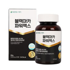 블랙마카 파워맥스 3개월 페루의 산삼 마카, 3개, 90정