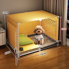 小型犬專用 帶廁所分離狗籠 寵物圍欄, 1個, 中號【70*45*43】托盤款易清理,基礎套餐:裸籠+加粗狗廁所