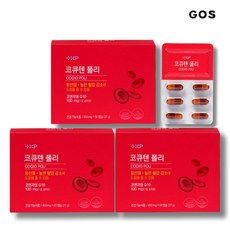 스트레스 항노화 혈관 심장 혈압 감소 에 좋은 Q10 영양제, 1박스, 180정