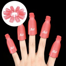 젤네일리무버 10P 1세트 속오프캡 쏙오프클립 젤오프캡, 5개