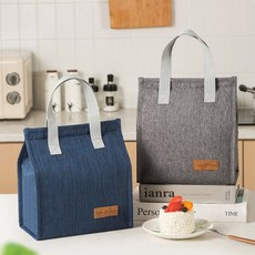 이유식 보온 찍찍이 가방 도시락 보냉 78455PC 1(ea), 그레이