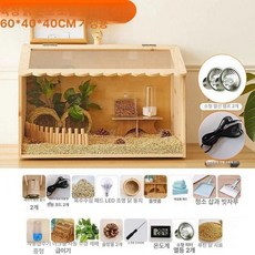 햄스터 하우스 원목 케이지 고슴도치 기니피그 사육 장난감, 1개