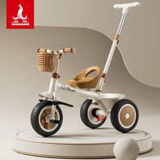 세발자전거 어린이자전거 아동자전거 세발 자전거 유아세발자전거 피닉스, 3. 흰색 작은시트, 1개