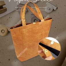 어썸만물상 가방 자석 버클 가방자석버클, 그레이