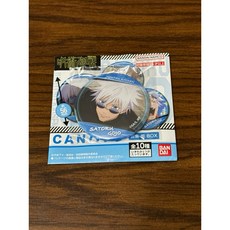 咒術迴戰 五條悟 徽章 - 個人池