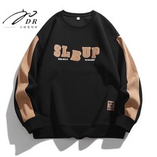 스타일닥터 남자 긴팔 맨투맨 라운드 루즈핏 데일리룩 상의 빅사이즈