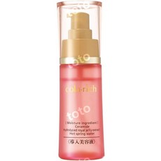 일본 큐사이 콜라리치 콜라겐 도입 미용액 50mL, 1개