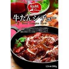 소고기 혀 숯불구이 리큐 소고기 혀 스테이크 (300g 1.5인분) 2개 세트