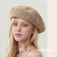 더토토리 CH14 보니뜨 썸머 니트 베레모