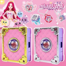 [백화점출고] 시크릿쥬쥬 하트 클릭 액세서리 메이커 장난감