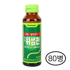 광동제약 위생천, 75ml, 80개