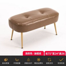 미드센츄리 테크니컬 벨벳 1인 쇼파 아쿠아 편한 수유 패브릭, T. 브라운 왁스 가죽 L75W34H36, T. 브라운 왁스 가죽 L75W34H36