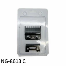WMARK X1 POLAR 8004 8613 UV 블레이드, 11 NG-8613 C