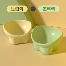 HAM 경사형 반려동물 도자기 밥그릇 식기 2종 세트, 노란색+초록색, 1개