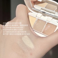 Judydoll橘朵三色遮瑕盤，巨潤保濕，有效遮蓋黑眼圈、痘印，24H現貨，打造無瑕妝容, 1個, 01#無痕遮瑕盤