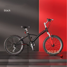 학생 초경량 두발 자전거 8-9-10세 아동용 20인치 변속 자전거 카이호오, 변속블랙20인치(125-160cm), 1개, 140cm