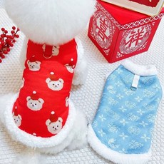 秋冬季新春聖誕寵物衣服，柯基、法鬥、泰迪、比熊保暖加厚絨毛聖誕節服裝, 藍色,8XL碼（69-85斤）不帶牽引扣, 1個