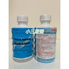 TOYOTA 風箱蒸發器清洗劑