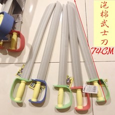 楨豐 泡棉劍 兒童玩具 互動遊戲, 1個, 泡棉武士刀