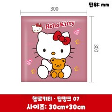 헬로키티 아동 부딛힘방지 벽매트 충돌 방지 소프트 패키지 소프트 월 가드 유치원 아기 만화 벽 스티커 자체 접착 유아 키즈 어린이 보호 벽매트, 1개, 진한 핑크 07