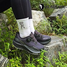 [정품] 블랙야크 BLACKYAK 공용 고어텍스 쿠션 방수 트레킹화 스카이스피드 끈 다이얼 2종 ABYSHX4940 {균일가 딜}
