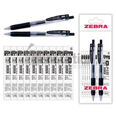 제브라 사라사 클립 중성펜 흑색 2개 +리필 흑색 10개 세트, 1개, 사라사클립0.5mm 흑색2개+리필 흑색10개 세트