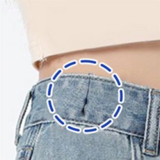 세나 바지 허리줄이기 버클 12P 청바지허리줄이기, 실버