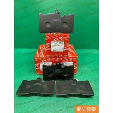 acre AP-557S 煞車皮 適用 豐田 GS450 GS450H, 1個