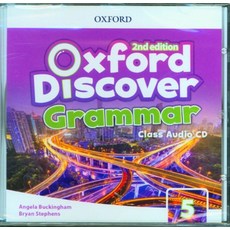 Oxford Discover Grammar 5 Class Audio CDs (CD-Audio 2 Revised edition), Oxford Discover Grammar 5 Cl.., Angela Buckingham, Bryan Ste..