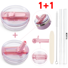 스탠리 텀블러 뚜껑 591mL/887mL/1180mL 스탠리 퀜처 프로투어 호환 진공 플립 빨대 뚜껑 탈부착 가능 세척 간편 세균방지 텀블러 액세서리 [1+1], 2개, 887ml, 체리 블라썸 핑크