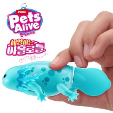 로보 아홀로틀 움직이는 도롱뇽 물고기 거북이 장난감, 35mm, 핑크, 1개